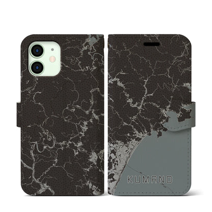 【熊野（三重県）】地図柄iPhoneケース（手帳タイプ）モノトーン・iPhone 12 mini 用