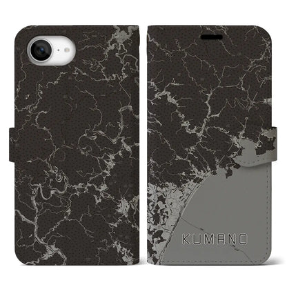 【熊野（三重県）】地図柄iPhoneケース（手帳タイプ）