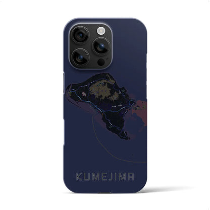 【久米島（沖縄県）】地図柄iPhoneケース（バックカバータイプ）