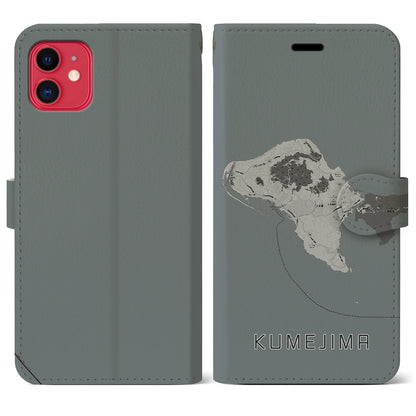 【久米島（沖縄県）】地図柄iPhoneケース（手帳タイプ）モノトーン・iPhone 11 用