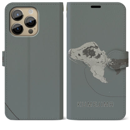 【久米島（沖縄県）】地図柄iPhoneケース（手帳タイプ）モノトーン・iPhone 14 Pro Max 用