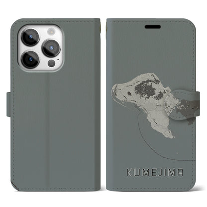【久米島（沖縄県）】地図柄iPhoneケース（手帳タイプ）モノトーン・iPhone 14 Pro 用