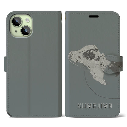 【久米島（沖縄県）】地図柄iPhoneケース（手帳タイプ）モノトーン・iPhone 15 用