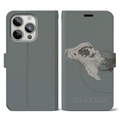 【久米島（沖縄県）】地図柄iPhoneケース（手帳タイプ）モノトーン・iPhone 15 Pro 用