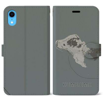 【久米島（沖縄県）】地図柄iPhoneケース（手帳タイプ）モノトーン・iPhone XR 用