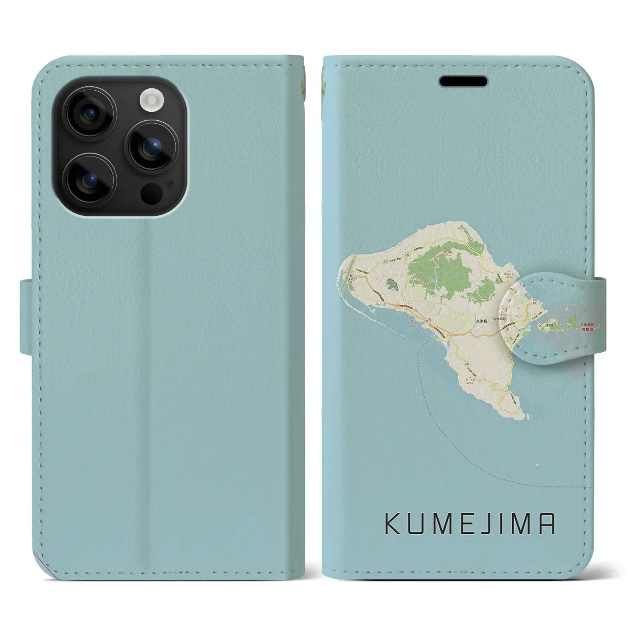 【久米島（沖縄県）】地図柄iPhoneケース（手帳タイプ）ナチュラル・iPhone 16 用