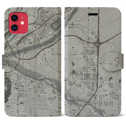 【久御山（京都府）】地図柄iPhoneケース（手帳タイプ）モノトーン・iPhone 11 用
