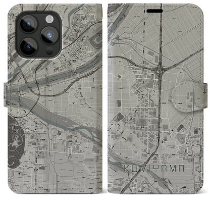 【久御山（京都府）】地図柄iPhoneケース（手帳タイプ）モノトーン・iPhone 15 Pro Max 用