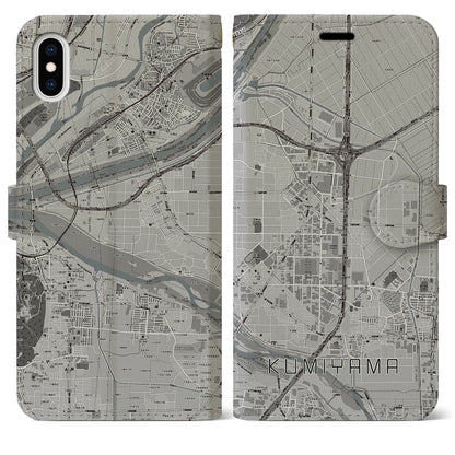 【久御山（京都府）】地図柄iPhoneケース（手帳タイプ）モノトーン・iPhone XS Max 用