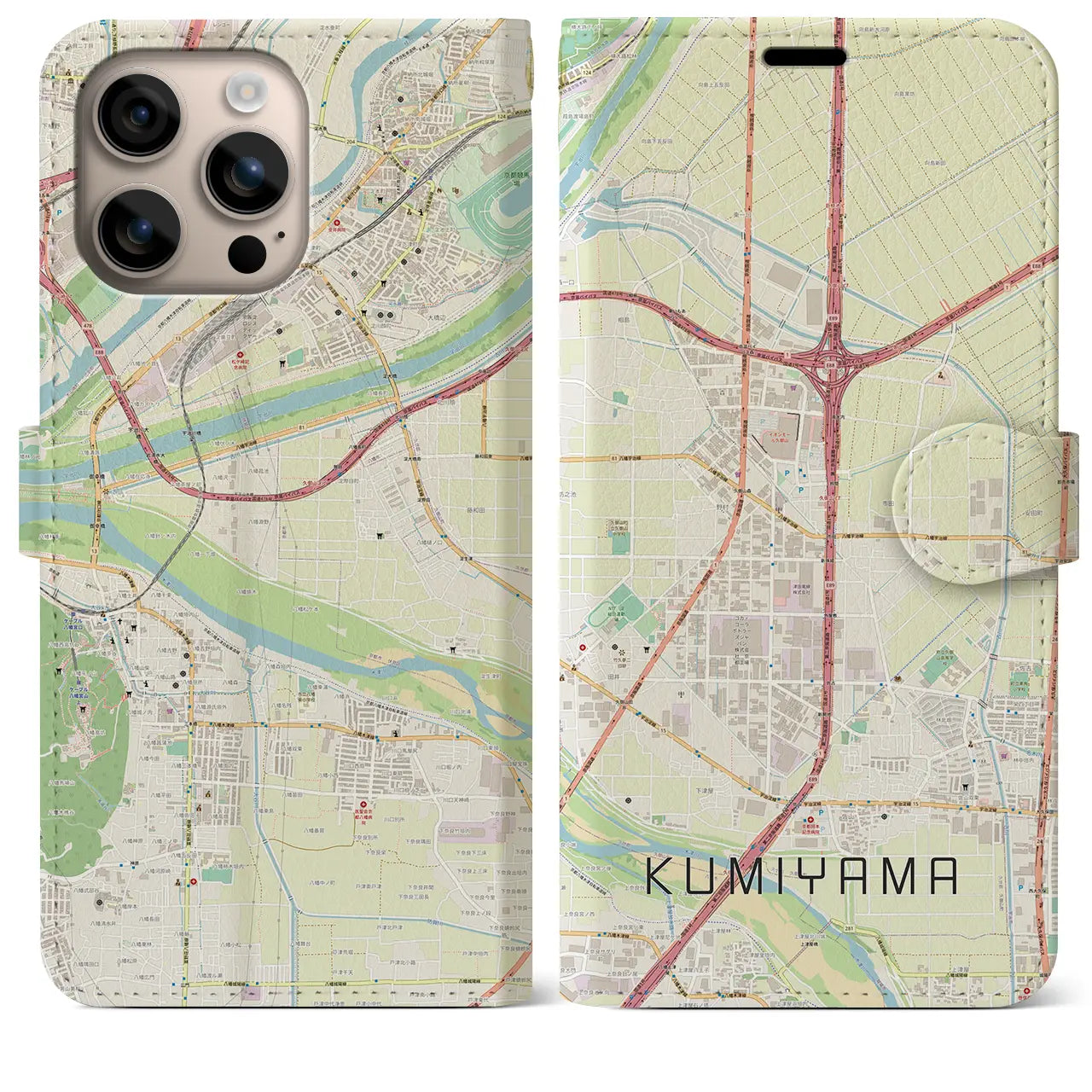 【久御山（京都府）】地図柄iPhoneケース（手帳タイプ）ナチュラル・iPhone 16 Plus 用