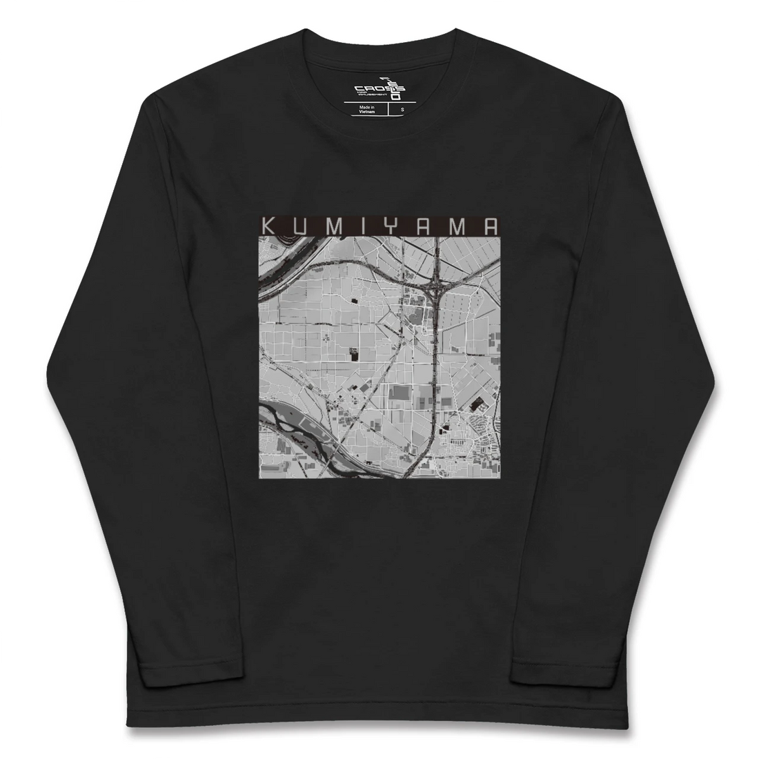 【久御山(京都府)】地図柄ロングスリーブTシャツ