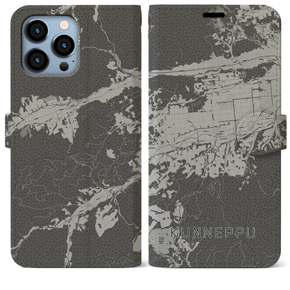 【訓子府（北海道）】地図柄iPhoneケース（手帳タイプ）モノトーン・iPhone 13 Pro Max 用