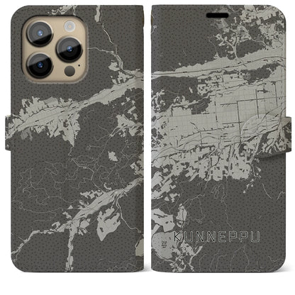 【訓子府（北海道）】地図柄iPhoneケース（手帳タイプ）モノトーン・iPhone 14 Pro Max 用