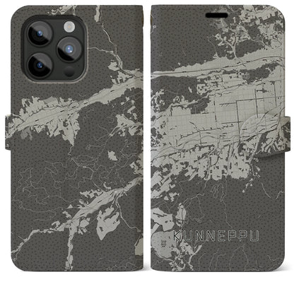 【訓子府（北海道）】地図柄iPhoneケース（手帳タイプ）モノトーン・iPhone 15 Pro Max 用