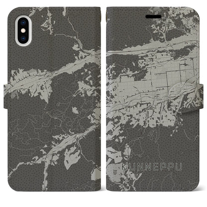 【訓子府（北海道）】地図柄iPhoneケース（手帳タイプ）モノトーン・iPhone XS Max 用