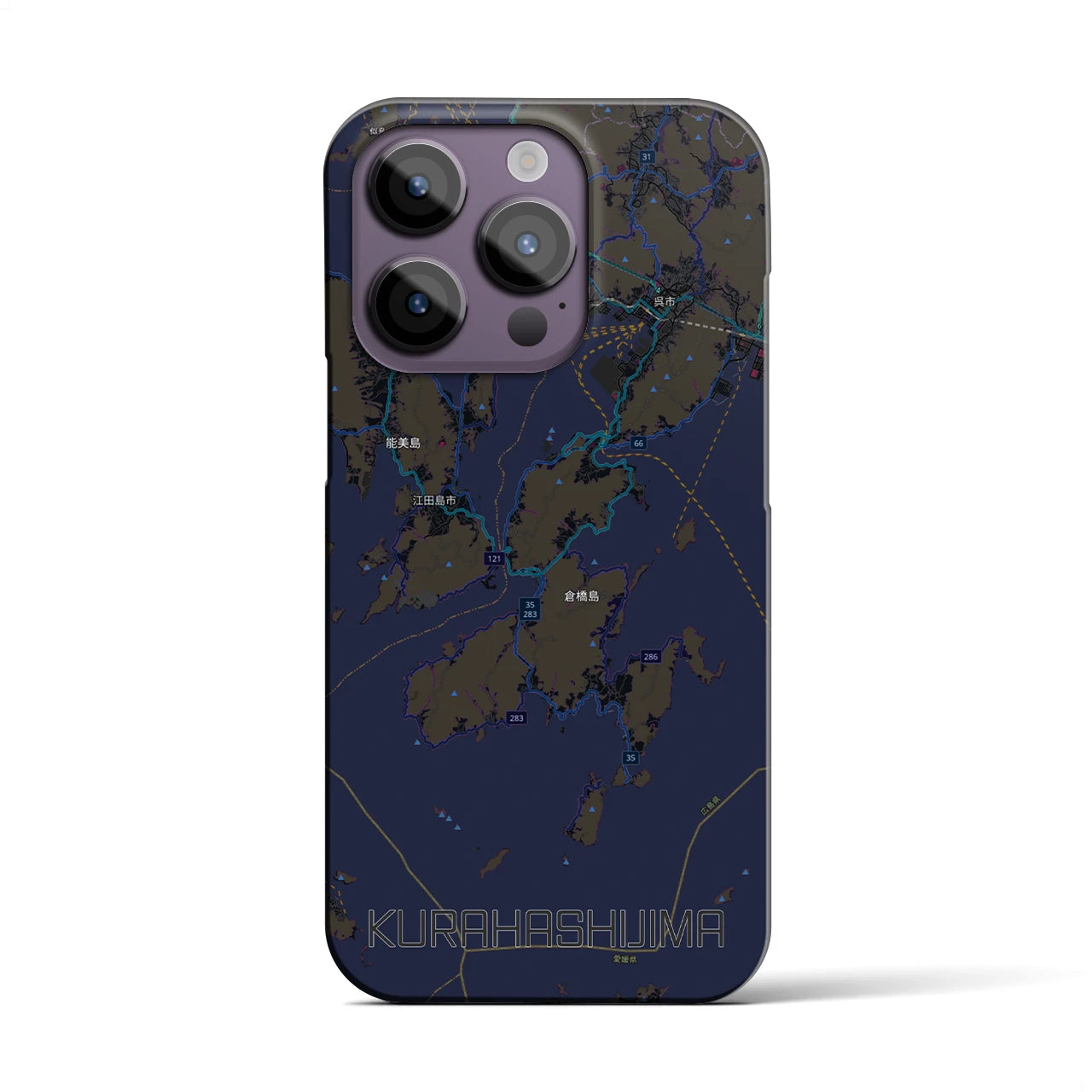 【倉橋島（広島県）】地図柄iPhoneケース（バックカバータイプ）