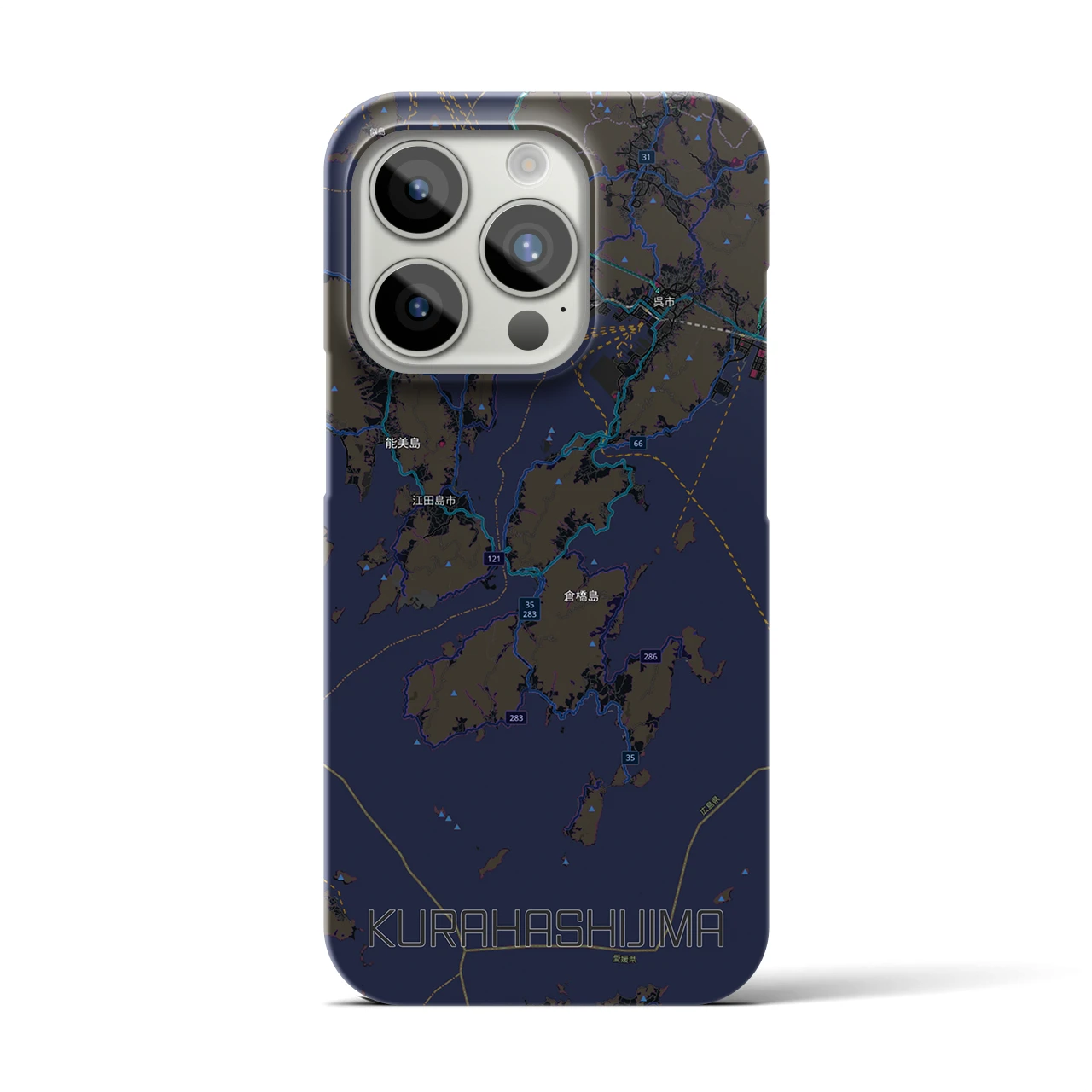 【倉橋島（広島県）】地図柄iPhoneケース（バックカバータイプ）