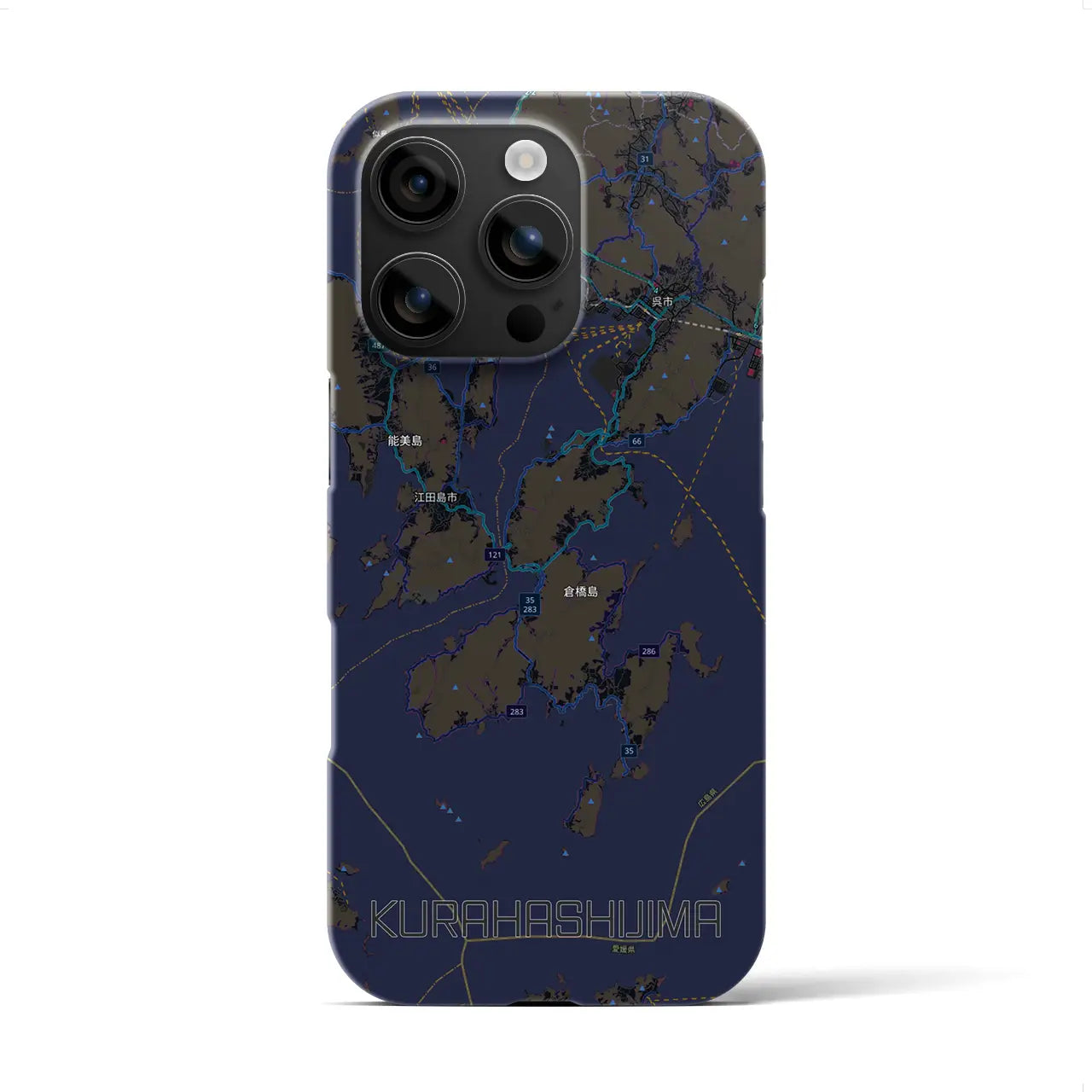 【倉橋島（広島県）】地図柄iPhoneケース（バックカバータイプ）