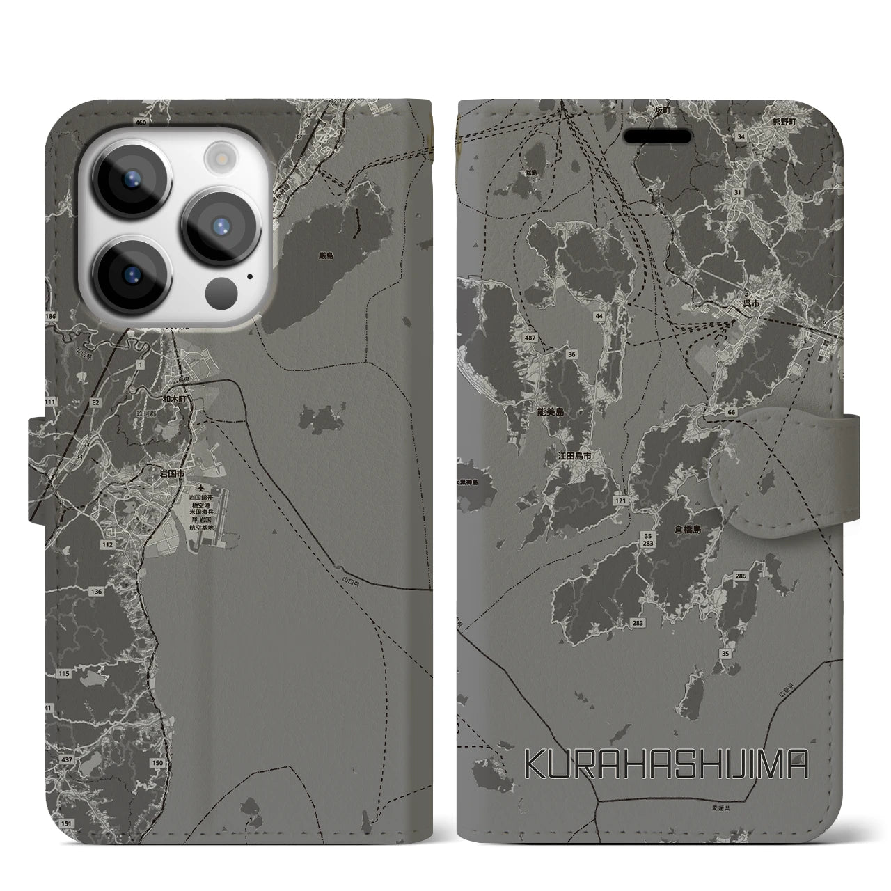 【倉橋島（広島県）】地図柄iPhoneケース（手帳タイプ）