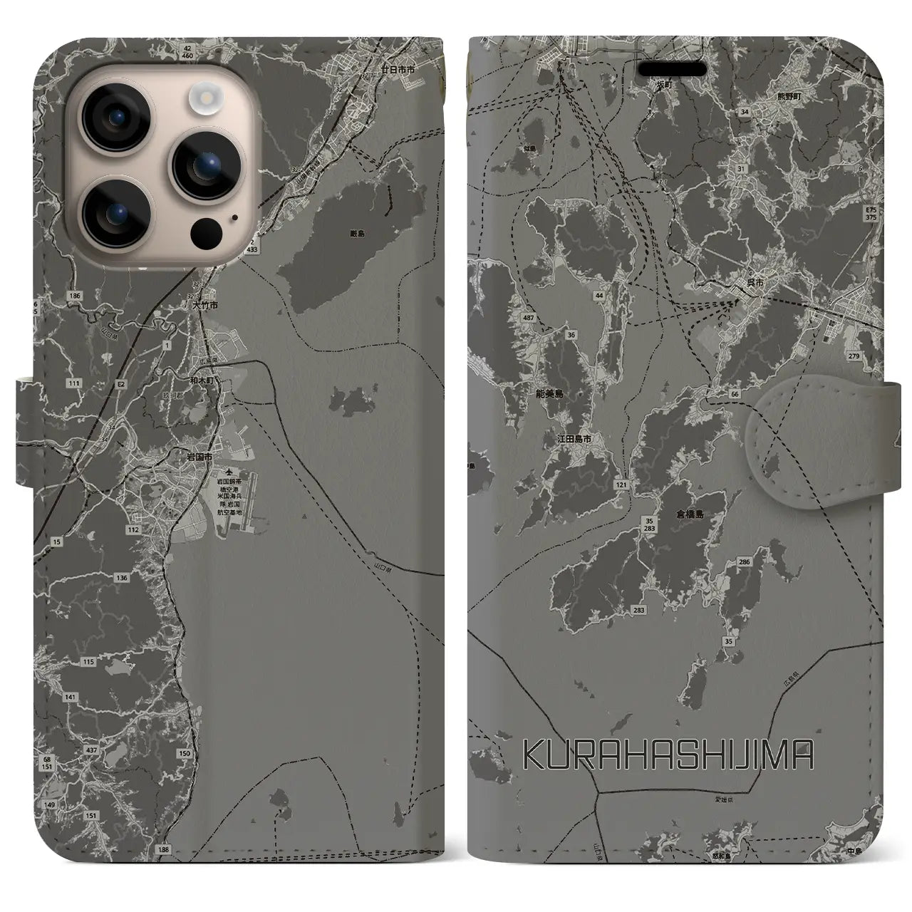 【倉橋島（広島県）】地図柄iPhoneケース（手帳タイプ）