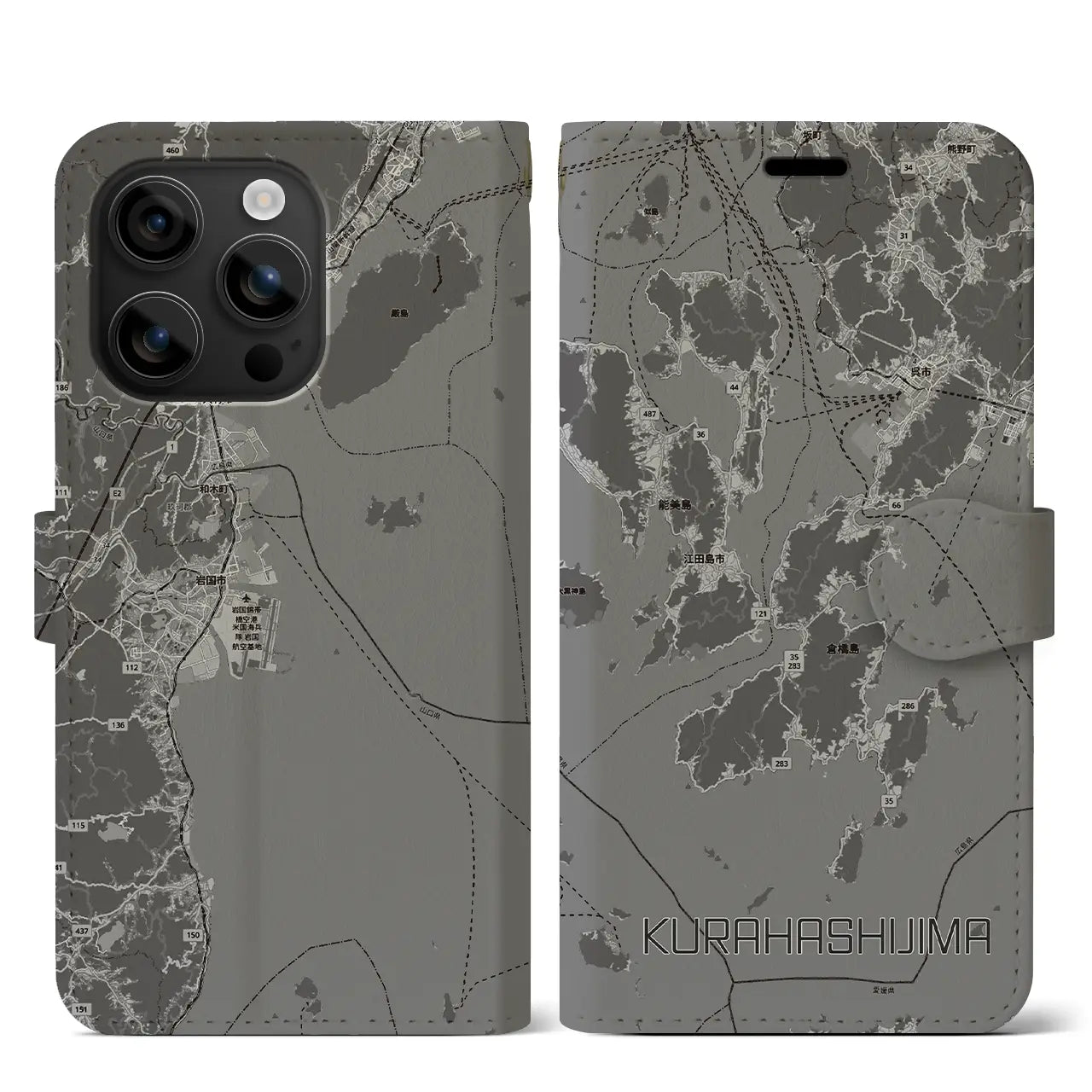 【倉橋島（広島県）】地図柄iPhoneケース（手帳タイプ）