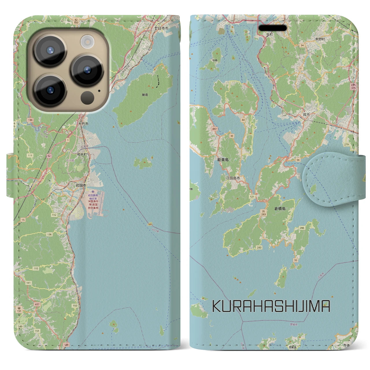 【倉橋島（広島県）】地図柄iPhoneケース（手帳タイプ）
