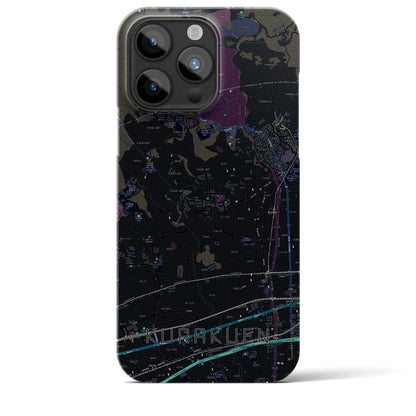 【苦楽園（兵庫県）】地図柄iPhoneケース（バックカバータイプ）