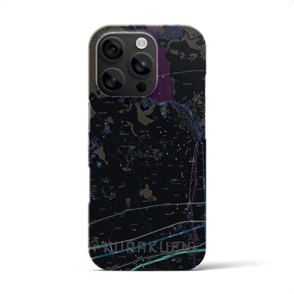 【苦楽園（兵庫県）】地図柄iPhoneケース（バックカバータイプ）