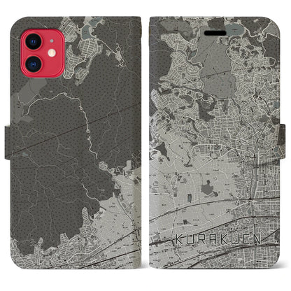 【苦楽園（兵庫県）】地図柄iPhoneケース（手帳タイプ）モノトーン・iPhone 11 用