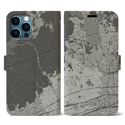 【苦楽園（兵庫県）】地図柄iPhoneケース（手帳タイプ）モノトーン・iPhone 12 / 12 Pro 用
