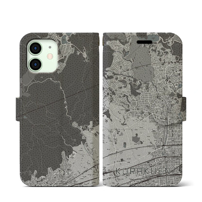 【苦楽園（兵庫県）】地図柄iPhoneケース（手帳タイプ）モノトーン・iPhone 12 mini 用