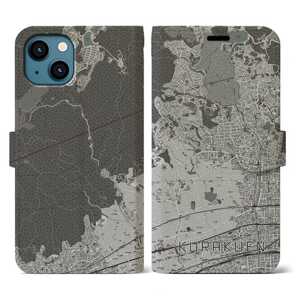 【苦楽園（兵庫県）】地図柄iPhoneケース（手帳タイプ）モノトーン・iPhone 13 用