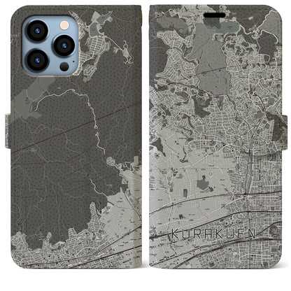 【苦楽園（兵庫県）】地図柄iPhoneケース（手帳タイプ）モノトーン・iPhone 13 Pro Max 用