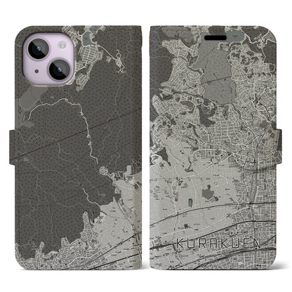 【苦楽園（兵庫県）】地図柄iPhoneケース（手帳タイプ）モノトーン・iPhone 14 用