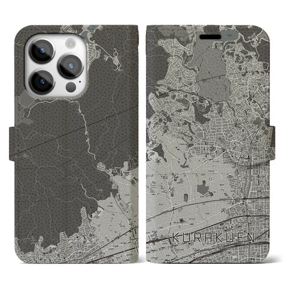 【苦楽園（兵庫県）】地図柄iPhoneケース（手帳タイプ）モノトーン・iPhone 14 Pro 用