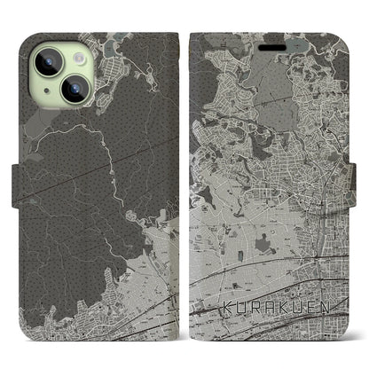 【苦楽園（兵庫県）】地図柄iPhoneケース（手帳タイプ）モノトーン・iPhone 15 用