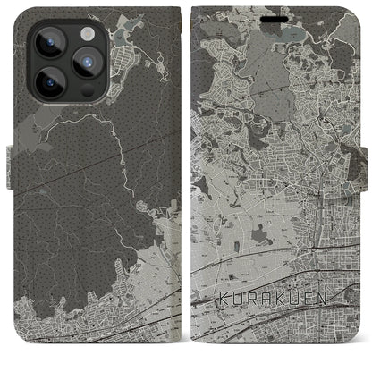 【苦楽園（兵庫県）】地図柄iPhoneケース（手帳タイプ）モノトーン・iPhone 15 Pro Max 用