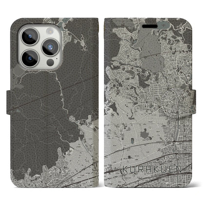 【苦楽園（兵庫県）】地図柄iPhoneケース（手帳タイプ）モノトーン・iPhone 15 Pro 用