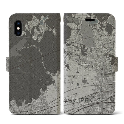 【苦楽園（兵庫県）】地図柄iPhoneケース（手帳タイプ）モノトーン・iPhone XS / X 用