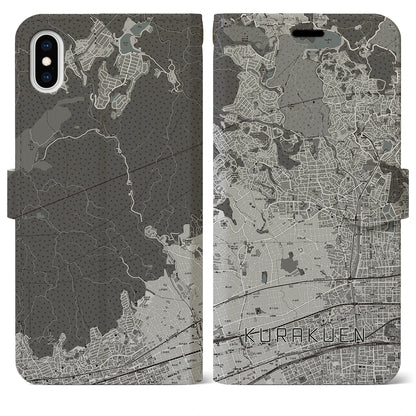 【苦楽園（兵庫県）】地図柄iPhoneケース（手帳タイプ）モノトーン・iPhone XS Max 用