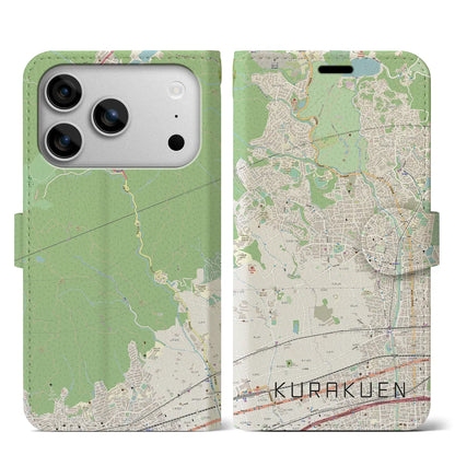 【苦楽園（兵庫県）】地図柄iPhoneケース（手帳タイプ）