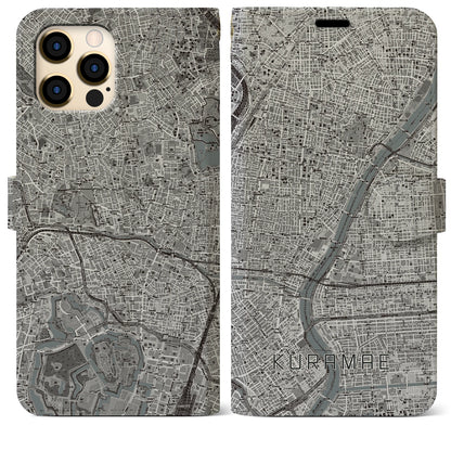【蔵前】地図柄iPhoneケース（手帳両面タイプ・モノトーン）iPhone 12 Pro Max 用