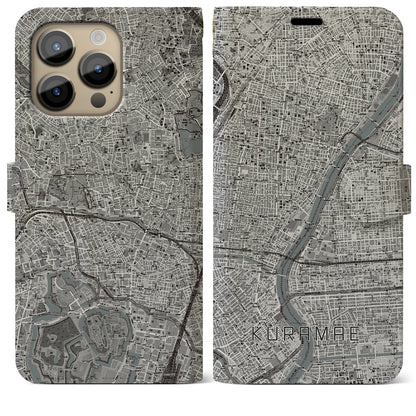 【蔵前】地図柄iPhoneケース（手帳両面タイプ・モノトーン）iPhone 14 Pro Max 用