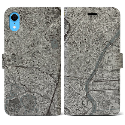 【蔵前】地図柄iPhoneケース（手帳両面タイプ・モノトーン）iPhone XR 用