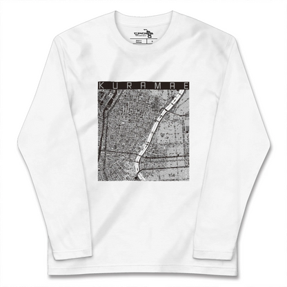 【蔵前（東京都）】地図柄ロングスリーブTシャツ