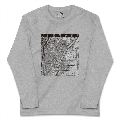 【蔵前（東京都）】地図柄ロングスリーブTシャツ