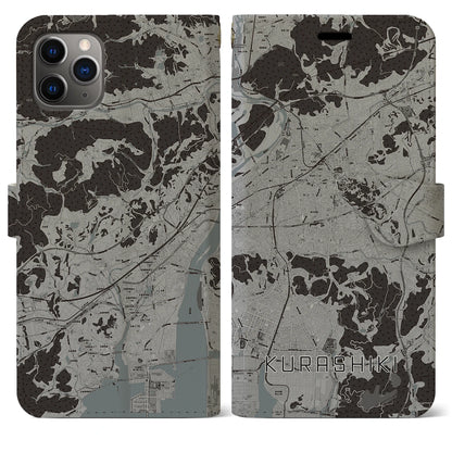 【倉敷（岡山県）】地図柄iPhoneケース（手帳タイプ）モノトーン・iPhone 11 Pro Max 用