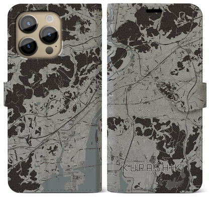 【倉敷（岡山県）】地図柄iPhoneケース（手帳タイプ）モノトーン・iPhone 14 Pro Max 用