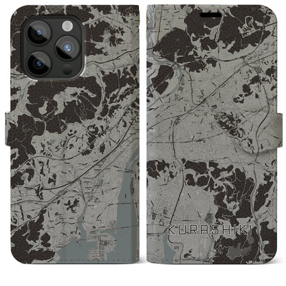 【倉敷（岡山県）】地図柄iPhoneケース（手帳タイプ）モノトーン・iPhone 15 Pro Max 用