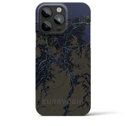 【倉吉（鳥取県）】地図柄iPhoneケース（バックカバータイプ）